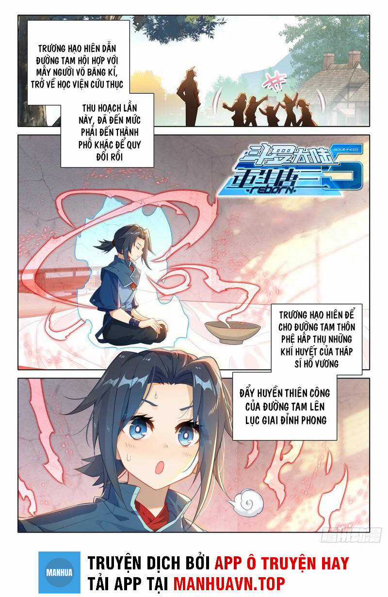 Đấu La Đại Lục 5 Chapter 70 trang 0