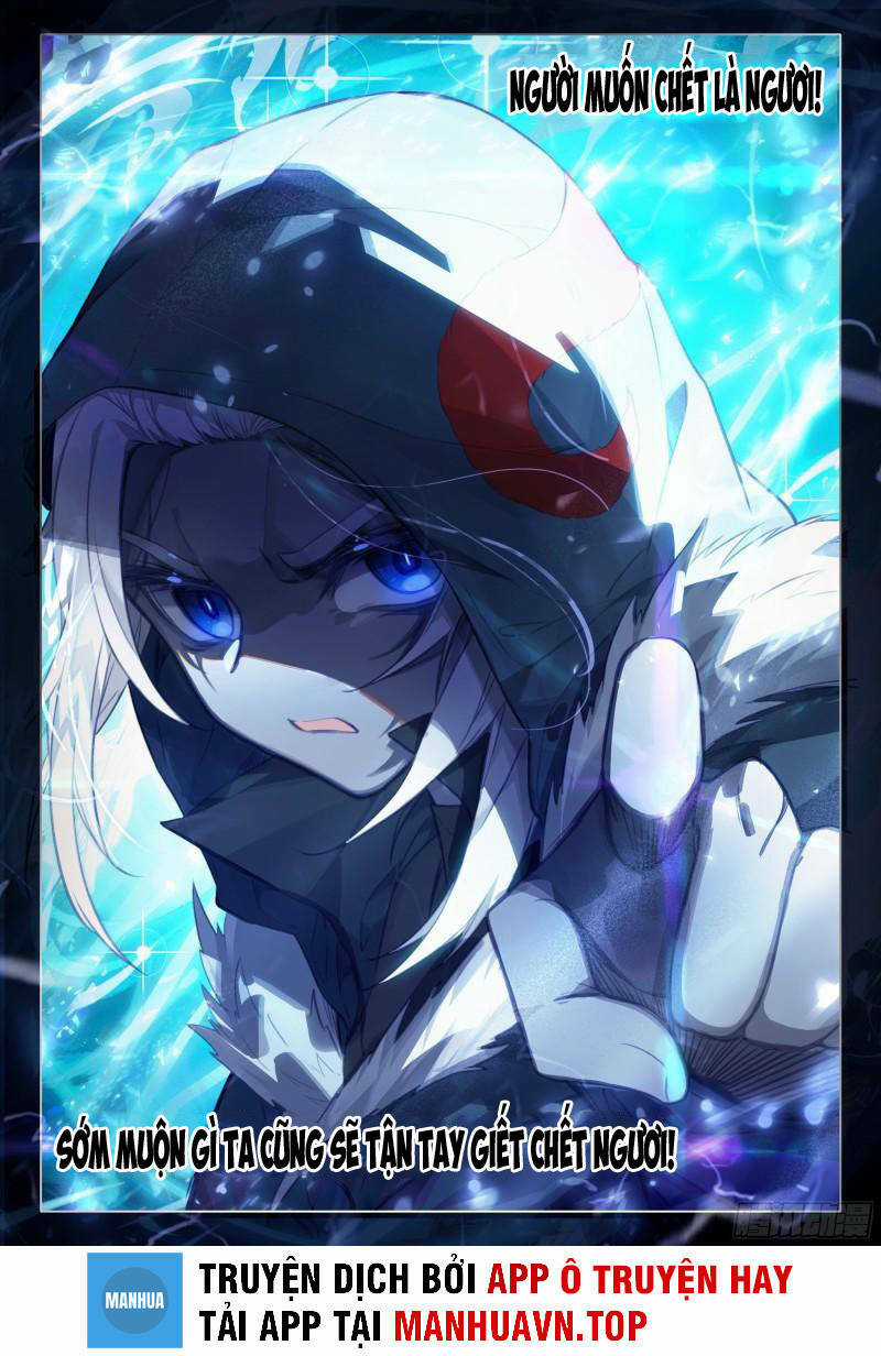 Đấu La Đại Lục 5 Chapter 72 trang 15