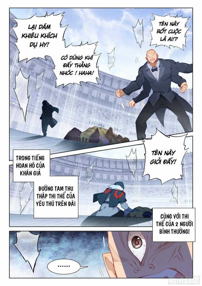 Đấu La Đại Lục 5 Chapter 73 trang 1
