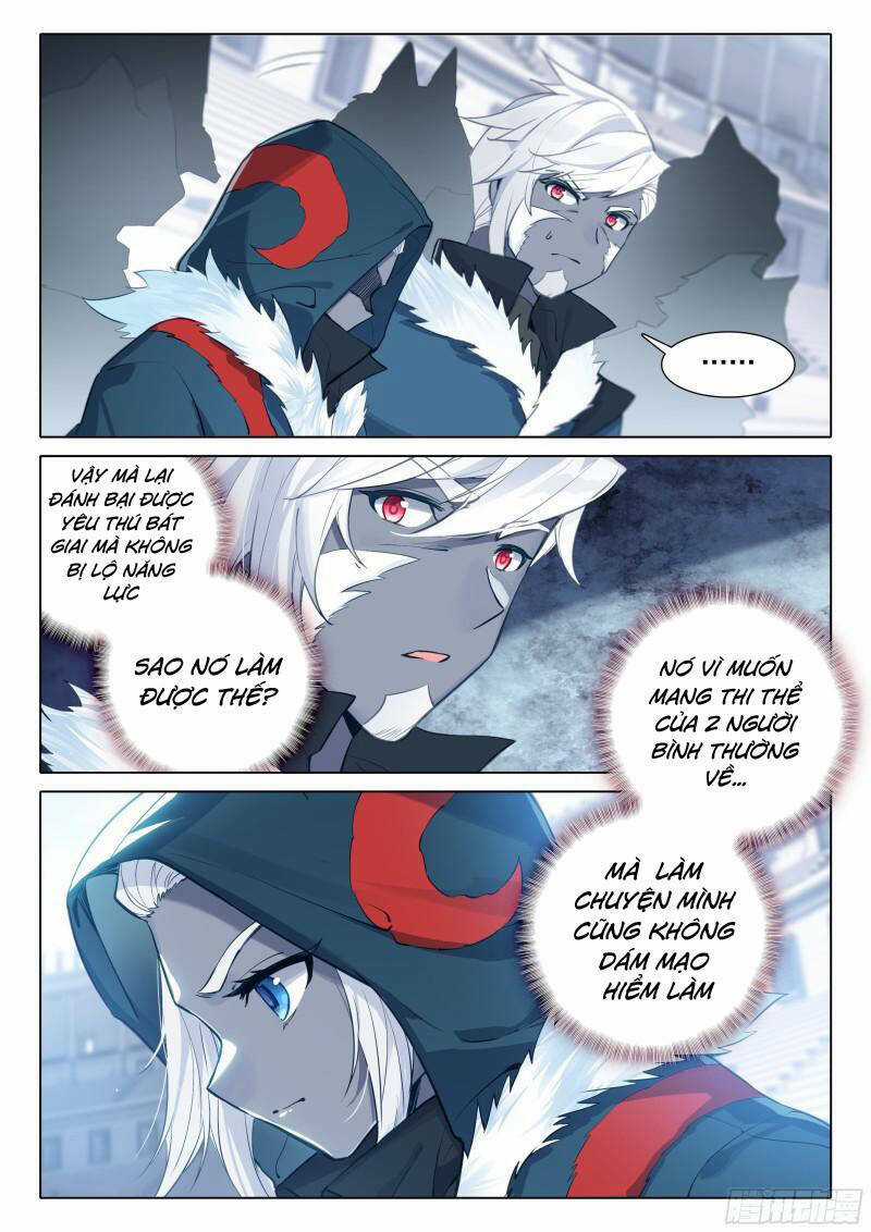 Đấu La Đại Lục 5 Chapter 73 trang 2