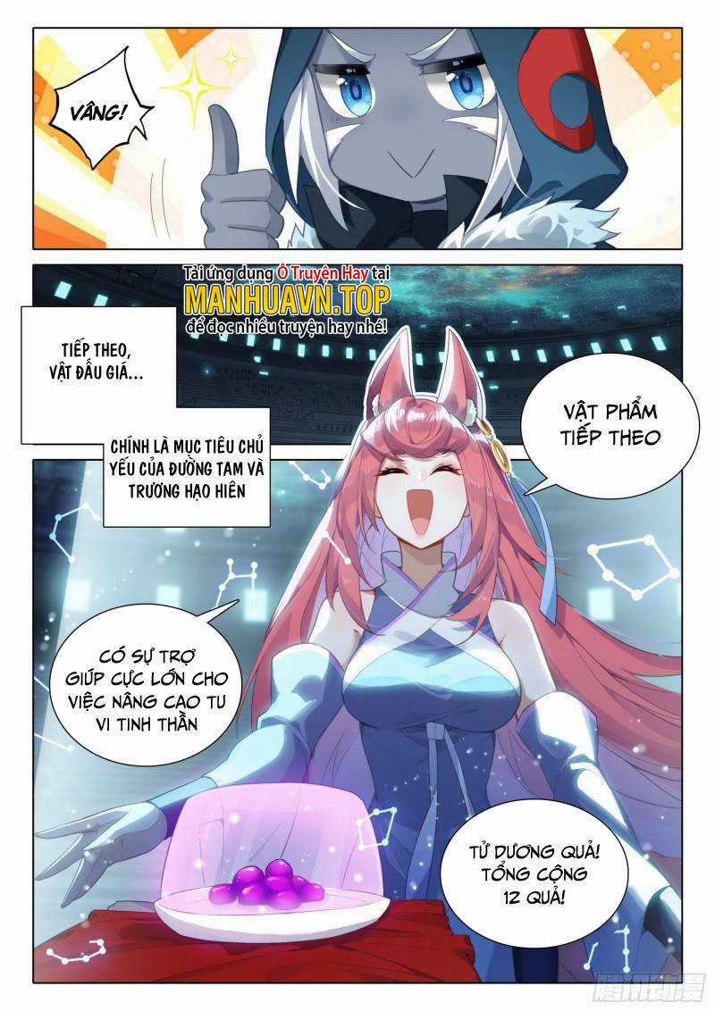 Đấu La Đại Lục 5 Chapter 74 trang 3