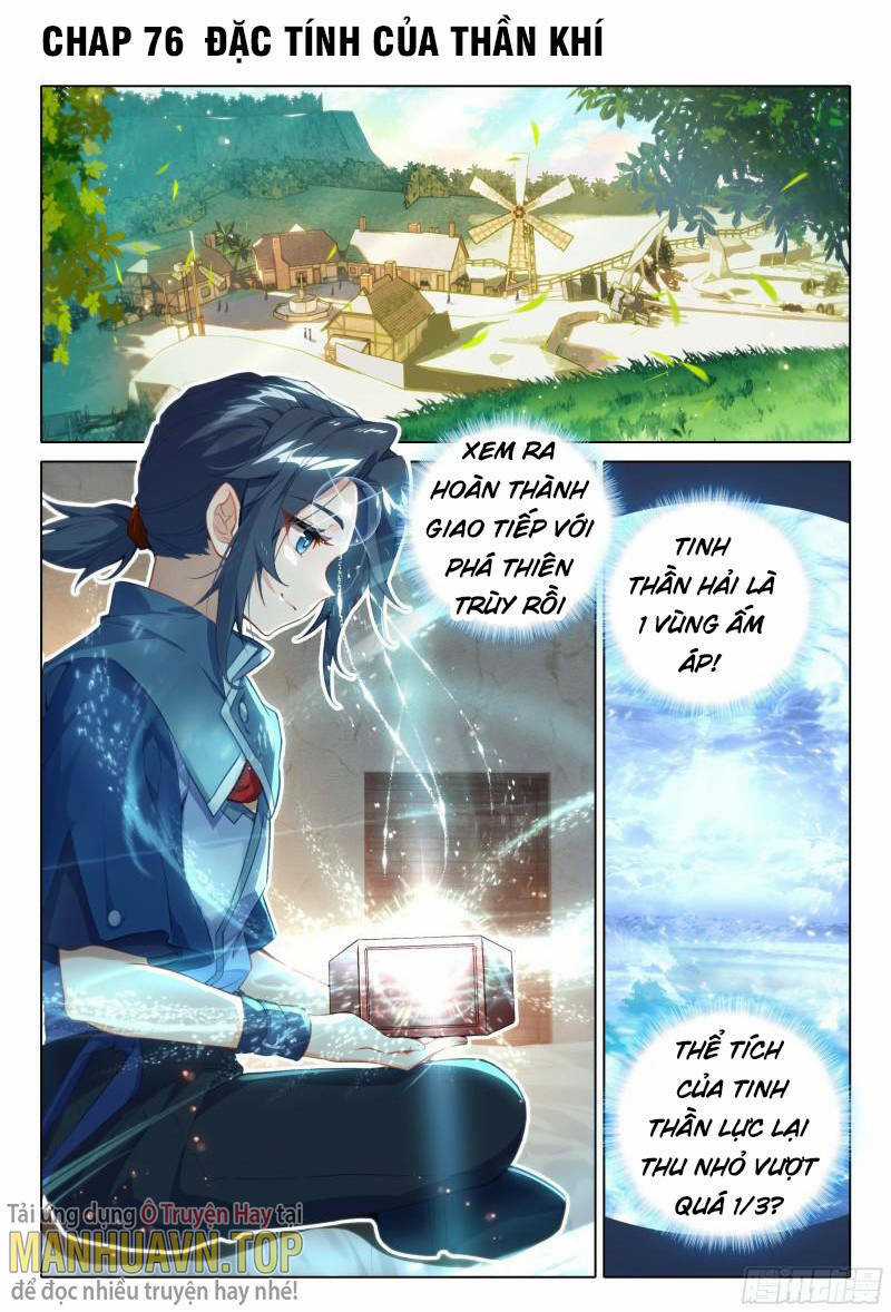 Đấu La Đại Lục 5 Chapter 76 trang 0