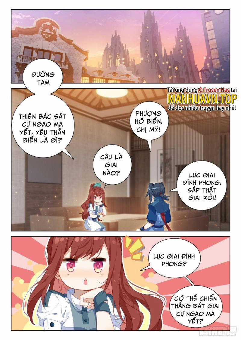 Đấu La Đại Lục 5 Chapter 77 trang 1