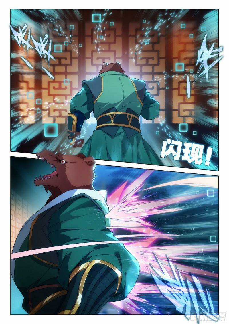 Đấu La Đại Lục 5 Chapter 78 trang 2