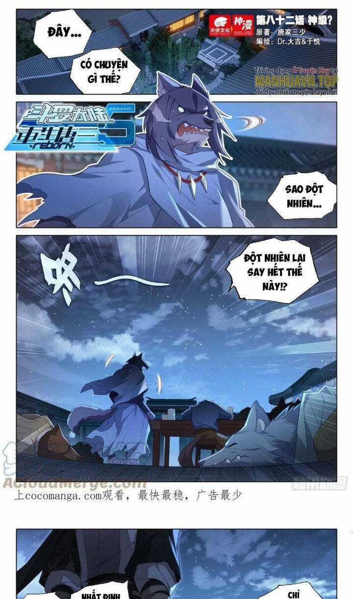 Đấu La Đại Lục 5 Chapter 82 trang 0