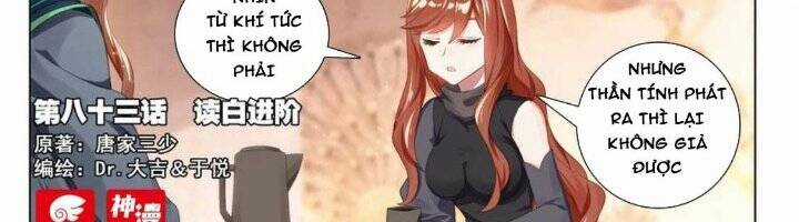 Đấu La Đại Lục 5 Chapter 83 trang 1