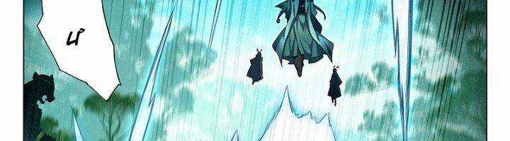 Đấu La Đại Lục 5 Chapter 90 trang 17