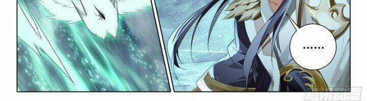 Đấu La Đại Lục 5 Chapter 96 trang 32