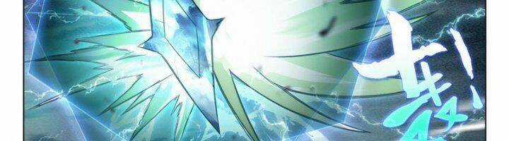 Đấu La Đại Lục 5 Chapter 96 trang 7