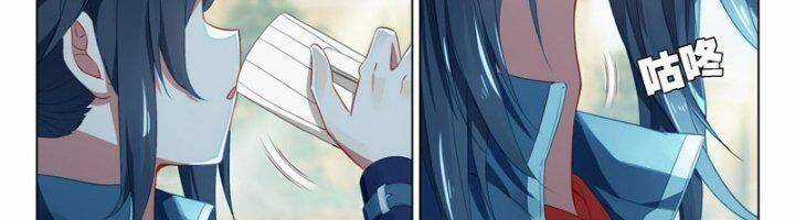 Đấu La Đại Lục 5 Chapter 99 trang 64