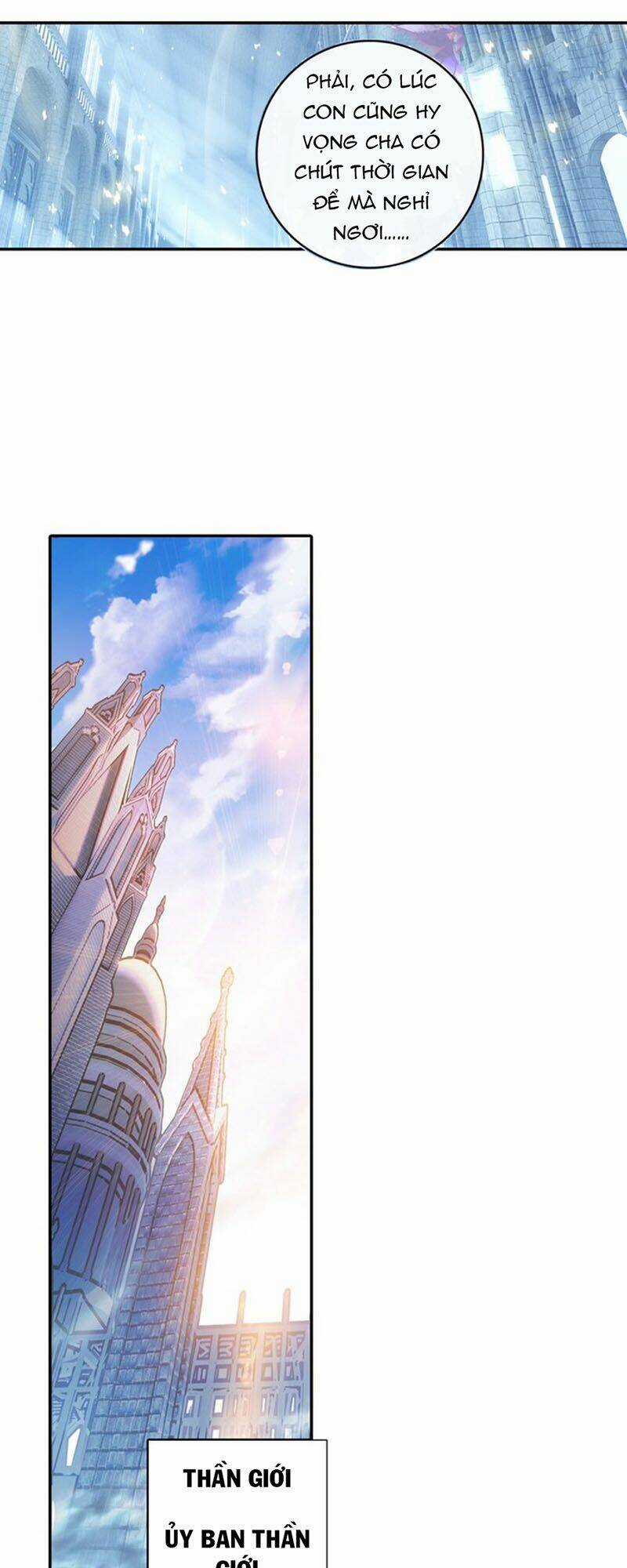 Đấu La Đại Lục Ngoại Truyện: Đường Môn Anh Hùng Chapter 1 trang 12