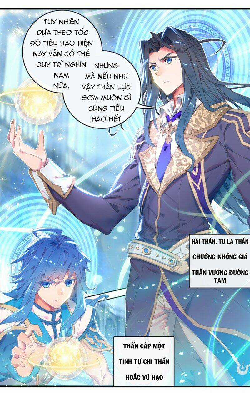 Đấu La Đại Lục Ngoại Truyện: Đường Môn Anh Hùng Chapter 1 trang 15