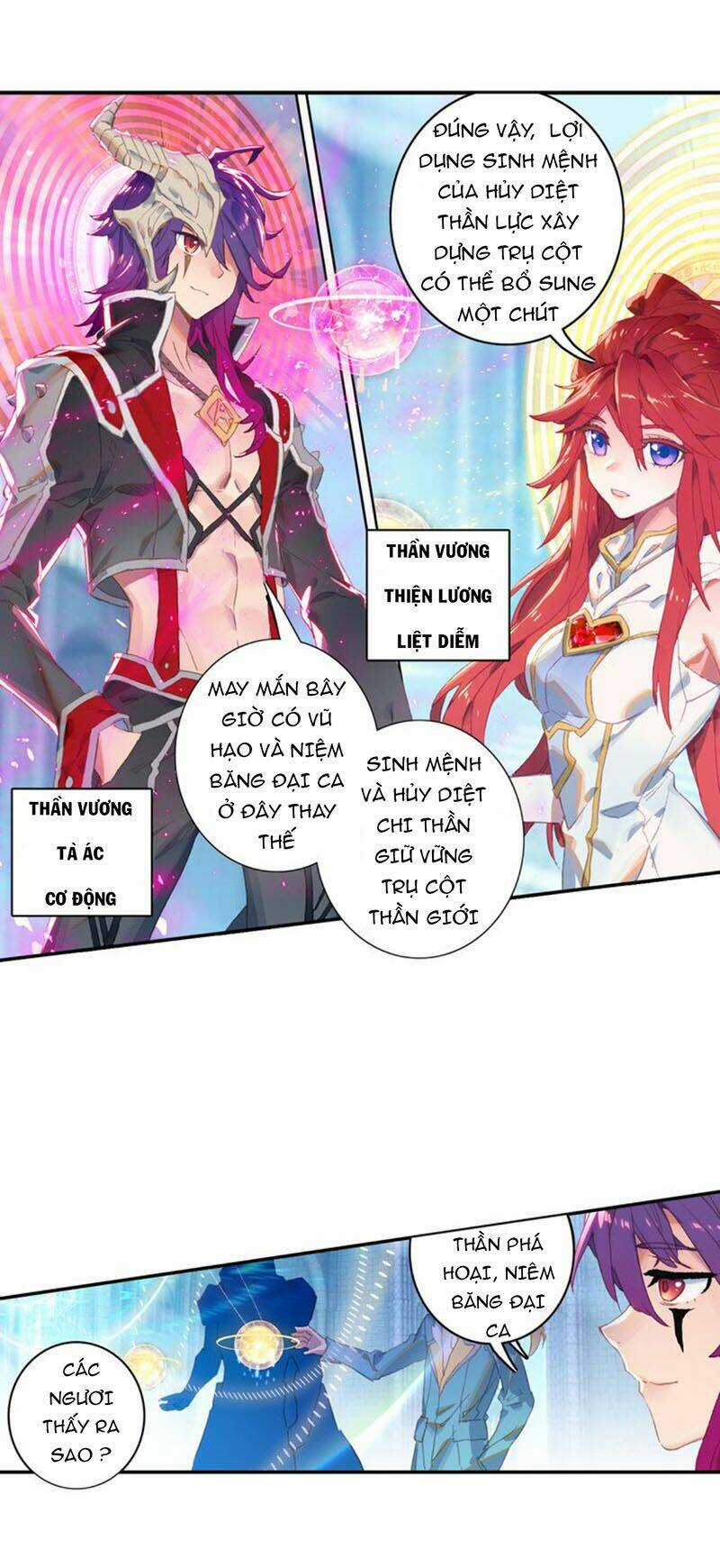 Đấu La Đại Lục Ngoại Truyện: Đường Môn Anh Hùng Chapter 1 trang 16