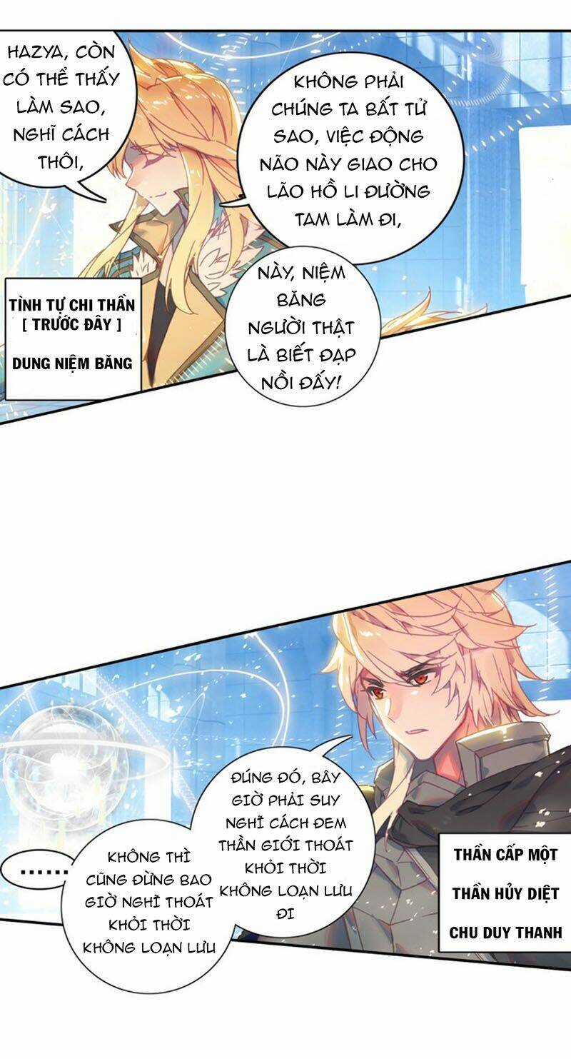 Đấu La Đại Lục Ngoại Truyện: Đường Môn Anh Hùng Chapter 1 trang 17