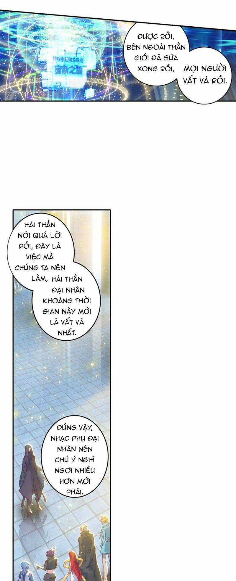 Đấu La Đại Lục Ngoại Truyện: Đường Môn Anh Hùng Chapter 1 trang 18