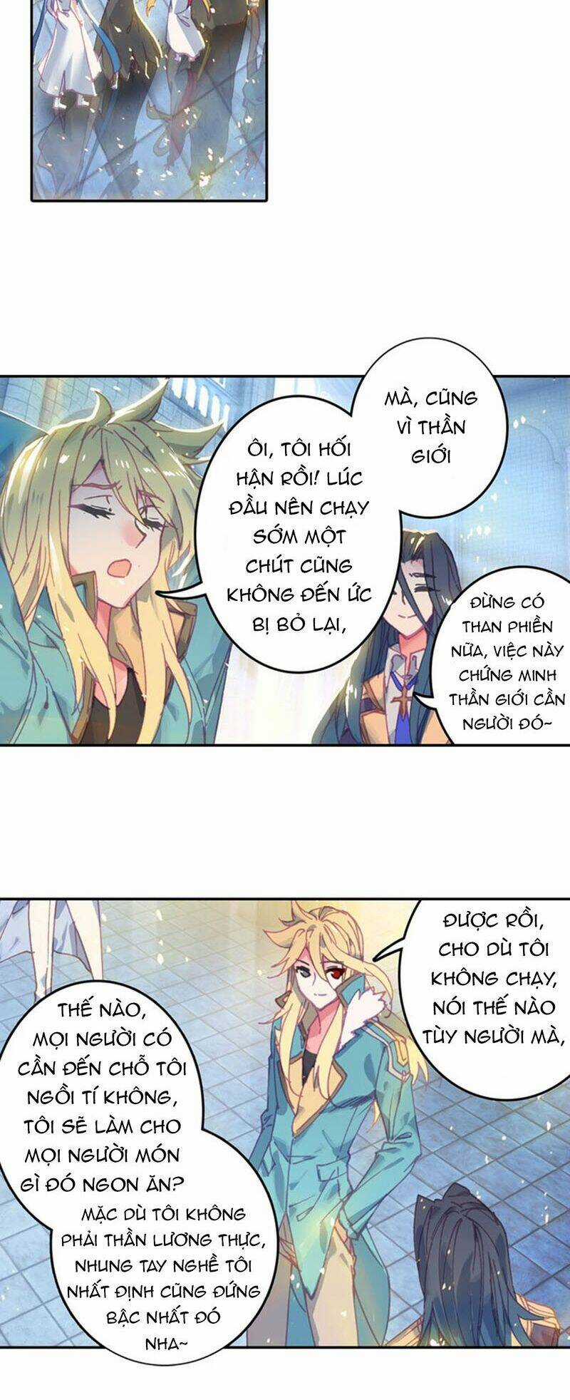 Đấu La Đại Lục Ngoại Truyện: Đường Môn Anh Hùng Chapter 1 trang 19