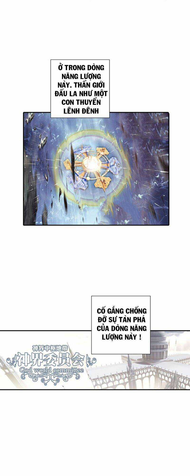 Đấu La Đại Lục Ngoại Truyện: Đường Môn Anh Hùng Chapter 1 trang 2