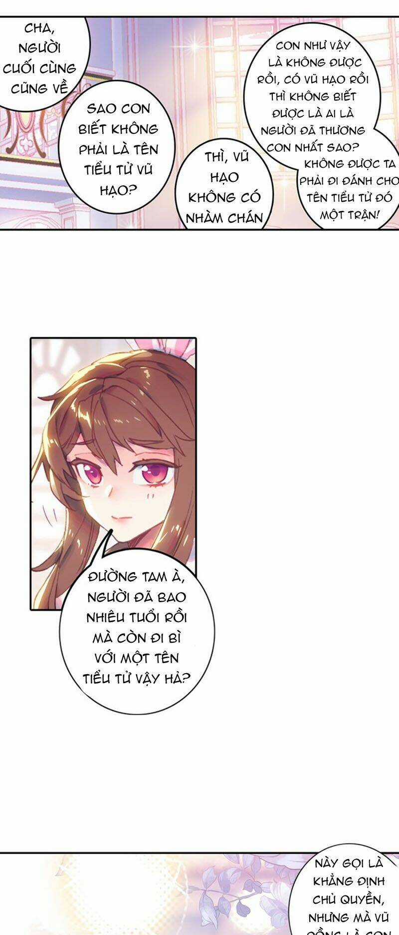 Đấu La Đại Lục Ngoại Truyện: Đường Môn Anh Hùng Chapter 1 trang 25