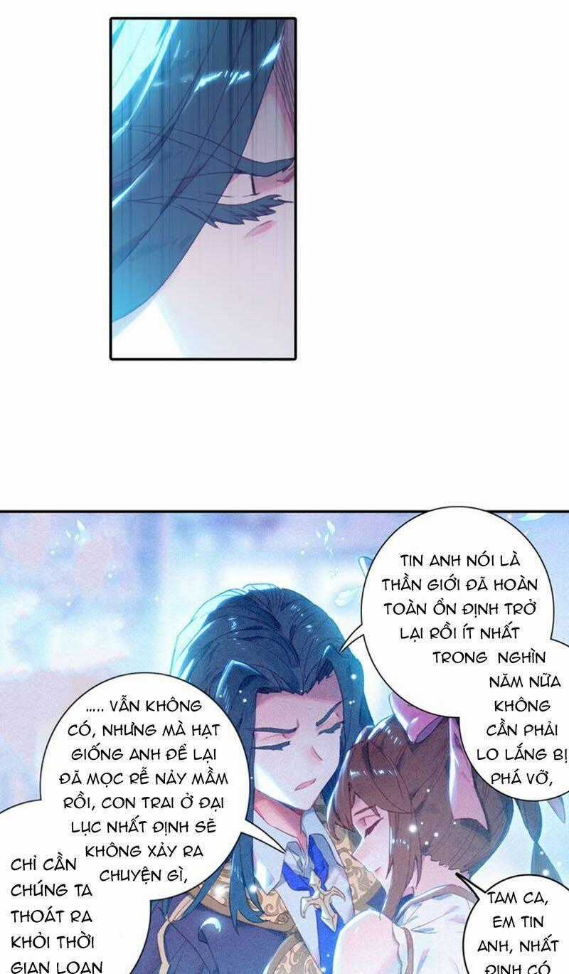 Đấu La Đại Lục Ngoại Truyện: Đường Môn Anh Hùng Chapter 1 trang 27