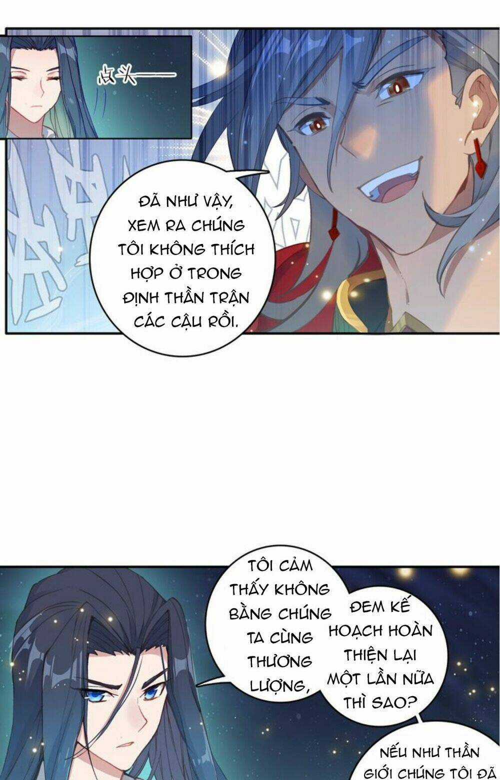 Đấu La Đại Lục Ngoại Truyện: Đường Môn Anh Hùng Chapter 10 trang 17