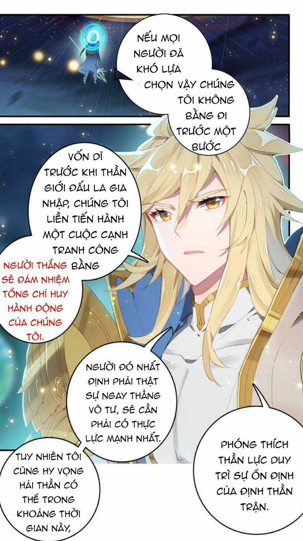 Đấu La Đại Lục Ngoại Truyện: Đường Môn Anh Hùng Chapter 11 trang 4