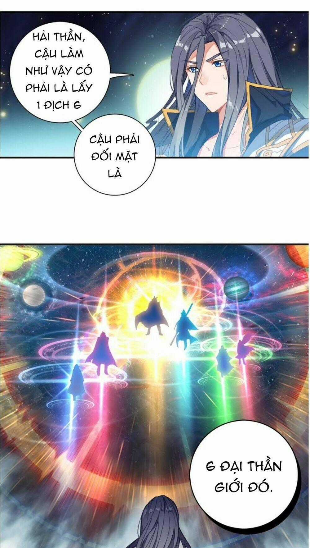 Đấu La Đại Lục Ngoại Truyện: Đường Môn Anh Hùng Chapter 12 trang 1