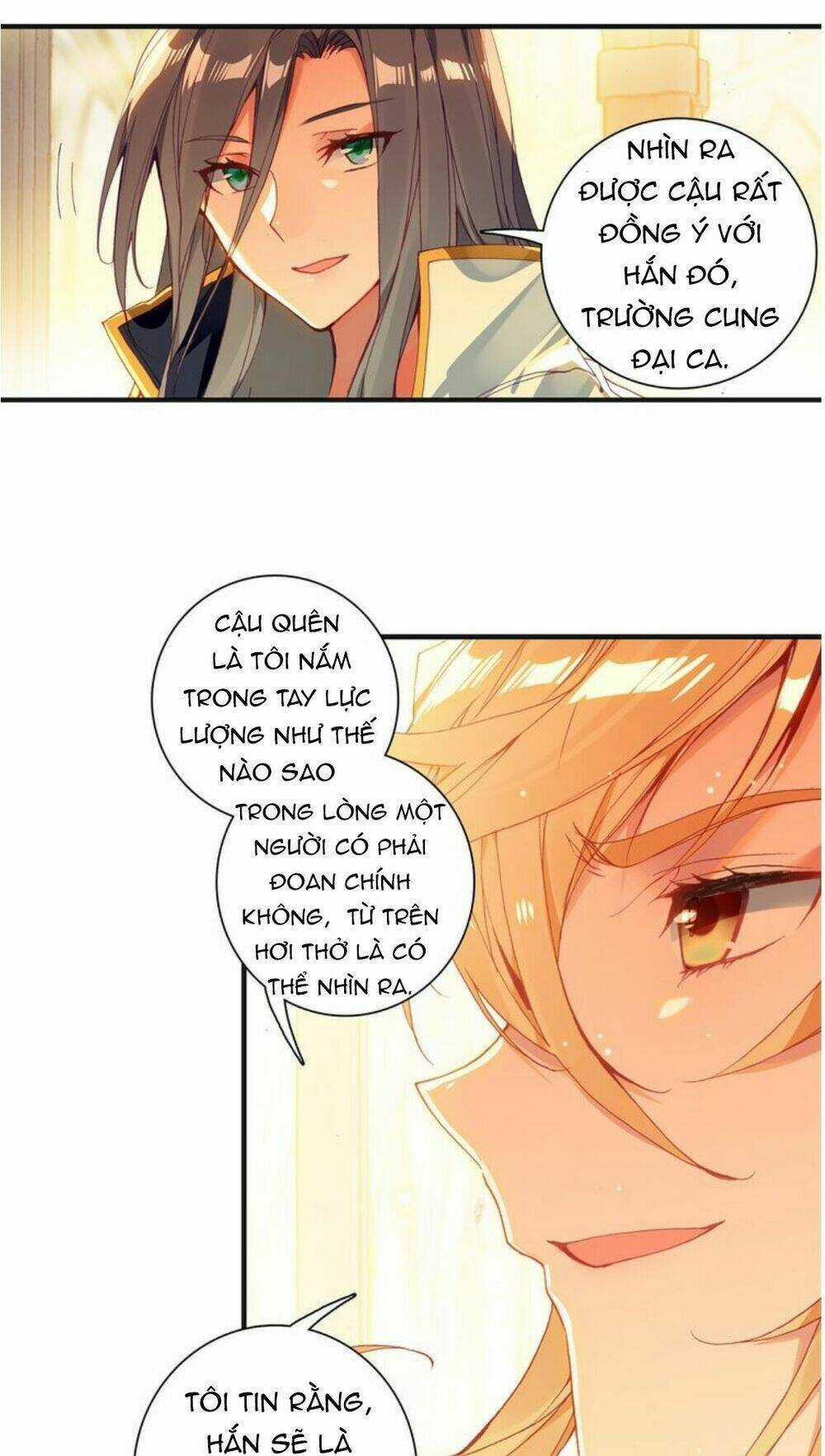 Đấu La Đại Lục Ngoại Truyện: Đường Môn Anh Hùng Chapter 12 trang 23