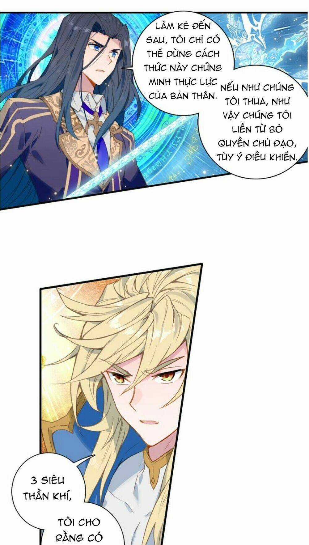 Đấu La Đại Lục Ngoại Truyện: Đường Môn Anh Hùng Chapter 12 trang 3