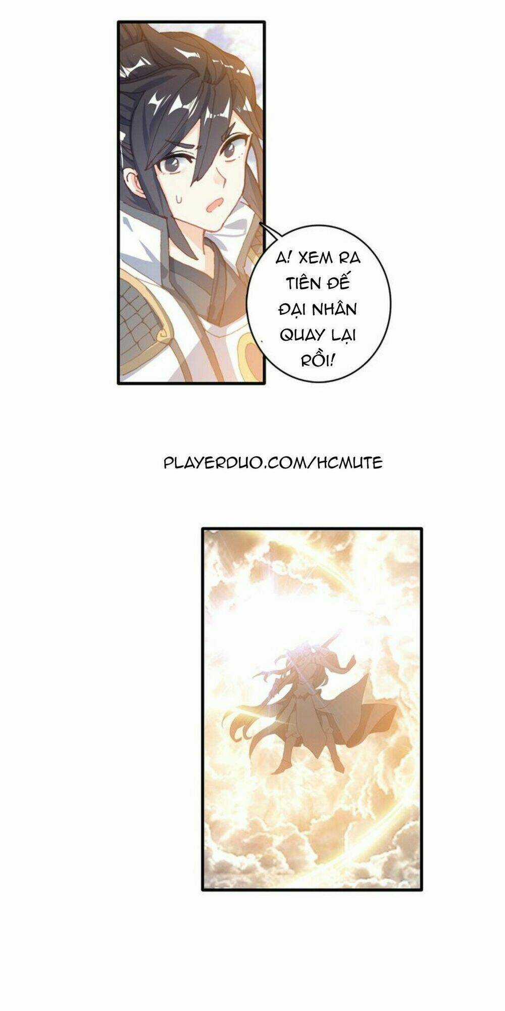 Đấu La Đại Lục Ngoại Truyện: Đường Môn Anh Hùng Chapter 13 trang 3