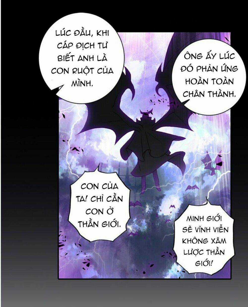 Đấu La Đại Lục Ngoại Truyện: Đường Môn Anh Hùng Chapter 14 trang 17