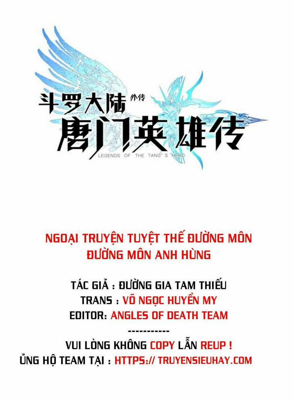 Đấu La Đại Lục Ngoại Truyện: Đường Môn Anh Hùng Chapter 17 trang 1