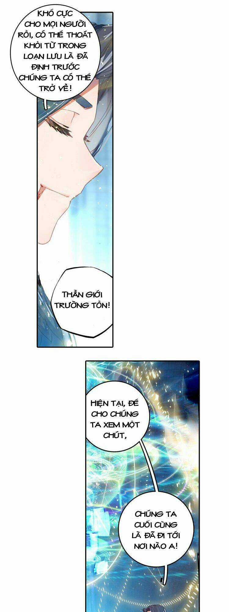 Đấu La Đại Lục Ngoại Truyện: Đường Môn Anh Hùng Chapter 2 trang 18