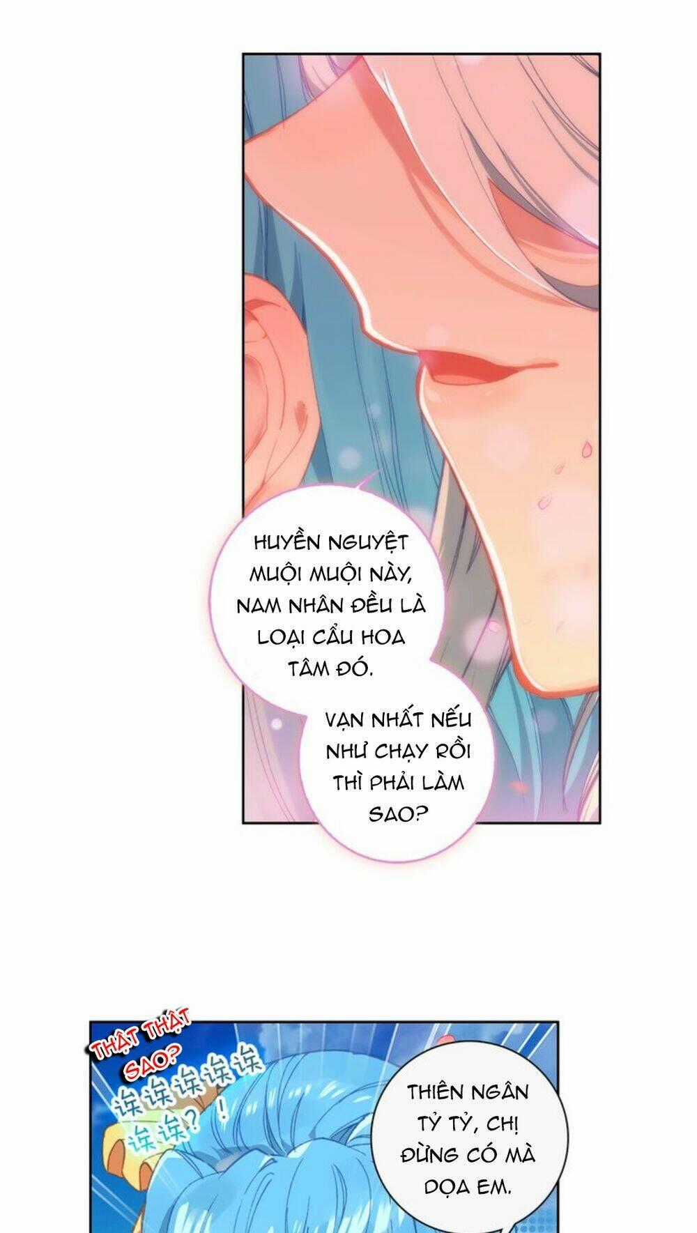 Đấu La Đại Lục Ngoại Truyện: Đường Môn Anh Hùng Chapter 25 trang 1
