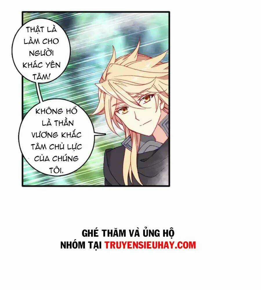 Đấu La Đại Lục Ngoại Truyện: Đường Môn Anh Hùng Chapter 27 trang 19