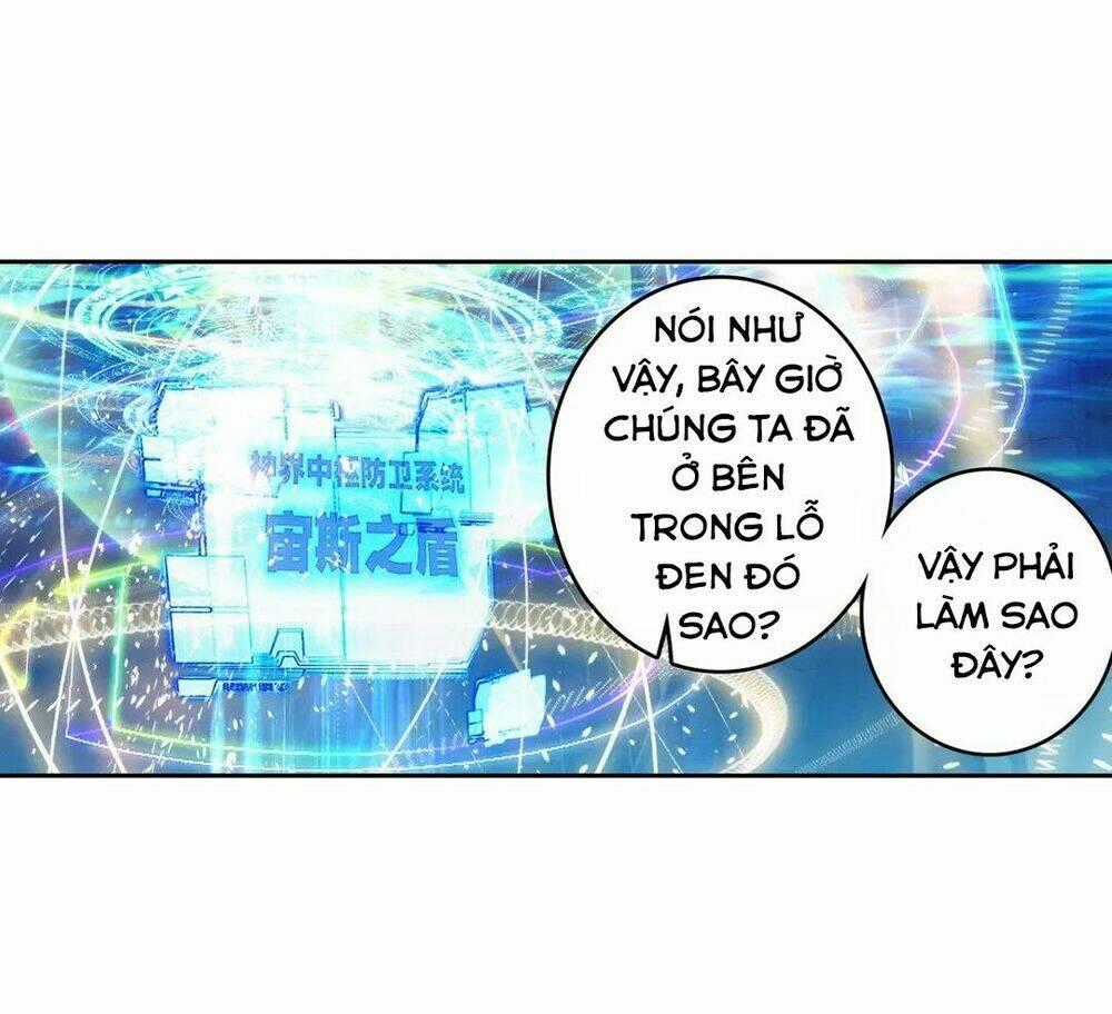 Đấu La Đại Lục Ngoại Truyện: Đường Môn Anh Hùng Chapter 3 trang 1
