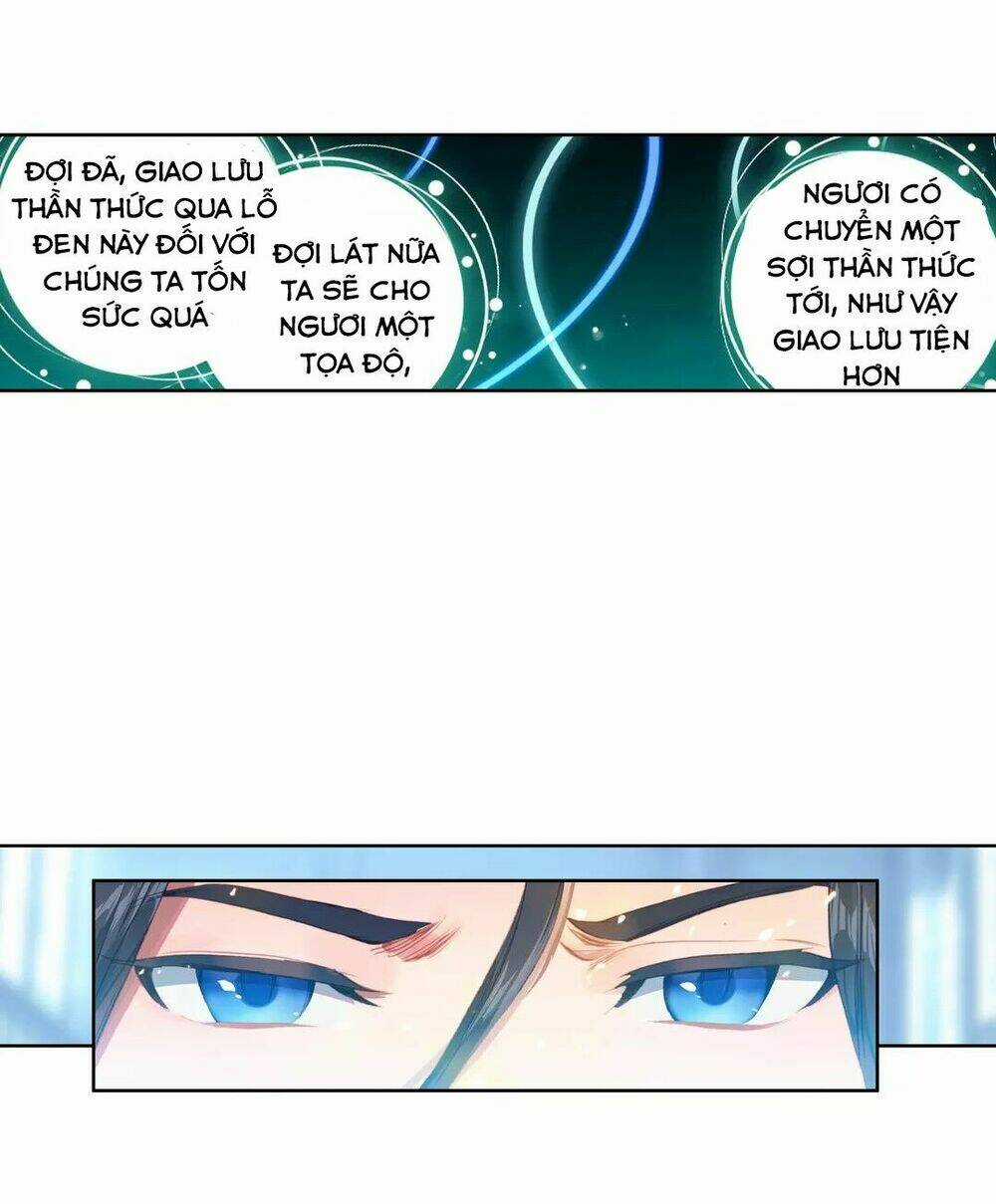 Đấu La Đại Lục Ngoại Truyện: Đường Môn Anh Hùng Chapter 3 trang 11