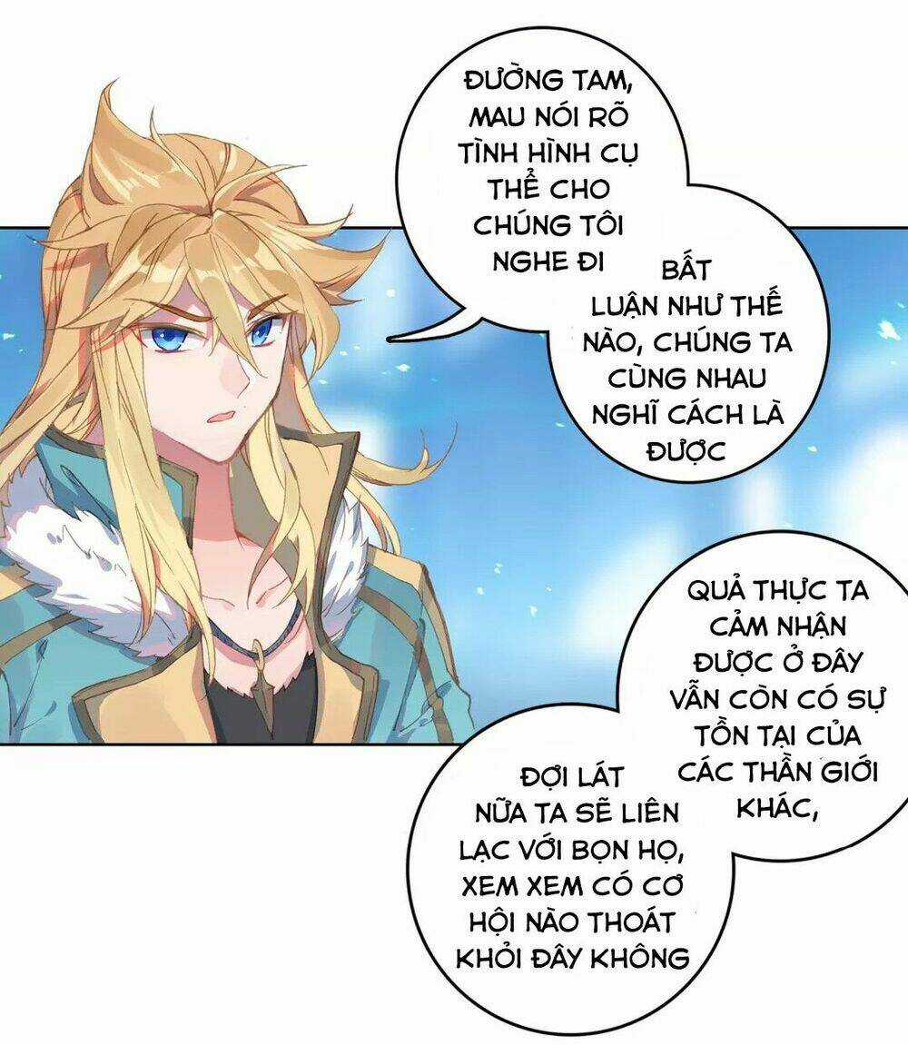 Đấu La Đại Lục Ngoại Truyện: Đường Môn Anh Hùng Chapter 3 trang 15