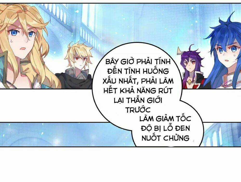 Đấu La Đại Lục Ngoại Truyện: Đường Môn Anh Hùng Chapter 3 trang 16