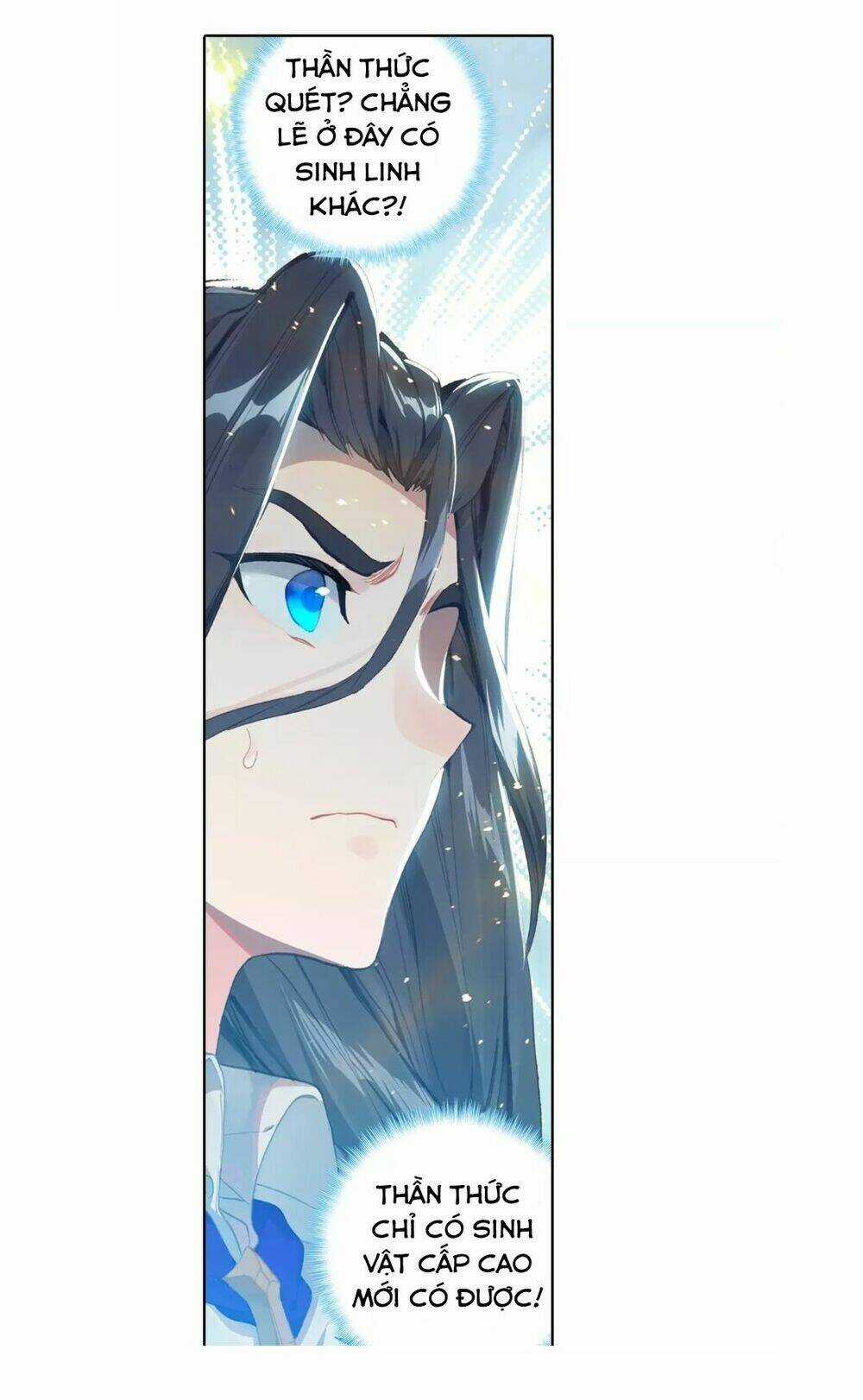 Đấu La Đại Lục Ngoại Truyện: Đường Môn Anh Hùng Chapter 3 trang 5