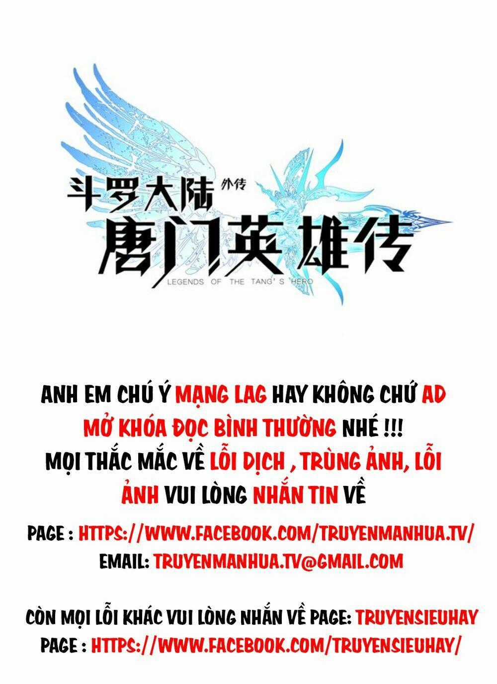 Đấu La Đại Lục Ngoại Truyện: Đường Môn Anh Hùng Chapter 39 trang 1