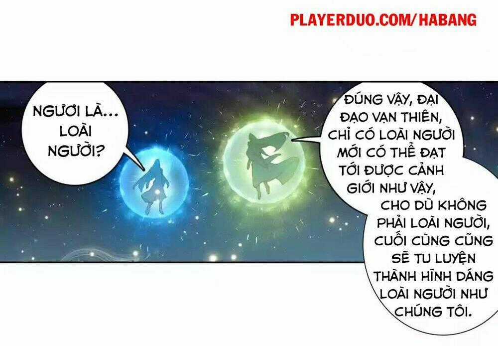Đấu La Đại Lục Ngoại Truyện: Đường Môn Anh Hùng Chapter 4 trang 1