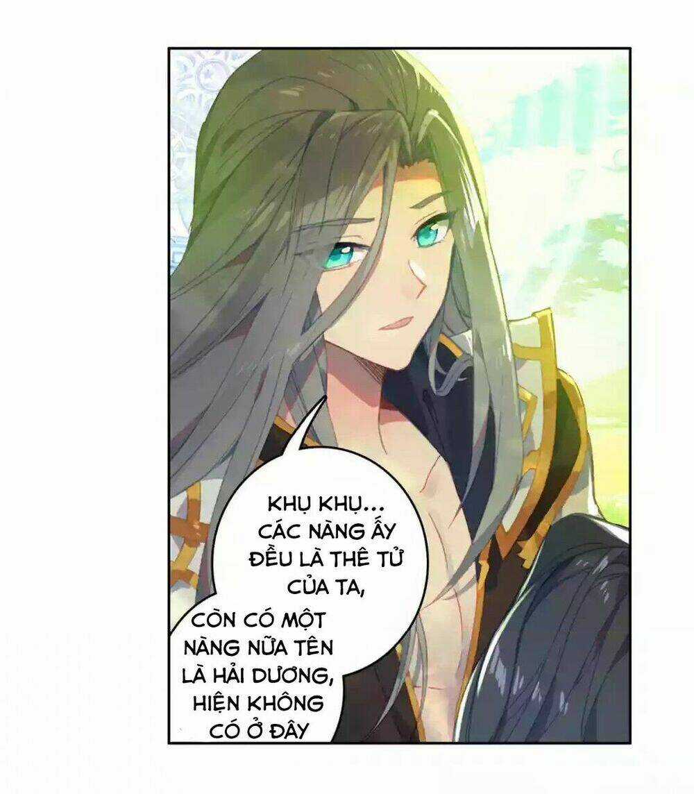 Đấu La Đại Lục Ngoại Truyện: Đường Môn Anh Hùng Chapter 4 trang 16