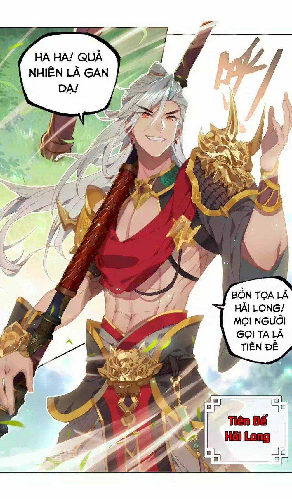 Đấu La Đại Lục Ngoại Truyện: Đường Môn Anh Hùng Chapter 4 trang 24