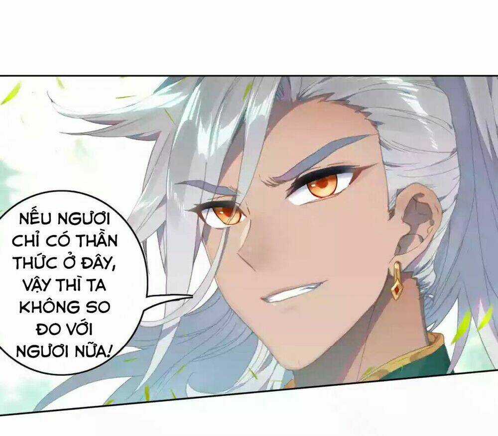 Đấu La Đại Lục Ngoại Truyện: Đường Môn Anh Hùng Chapter 4 trang 25