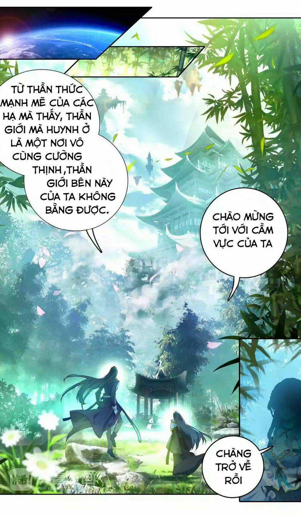 Đấu La Đại Lục Ngoại Truyện: Đường Môn Anh Hùng Chapter 4 trang 9