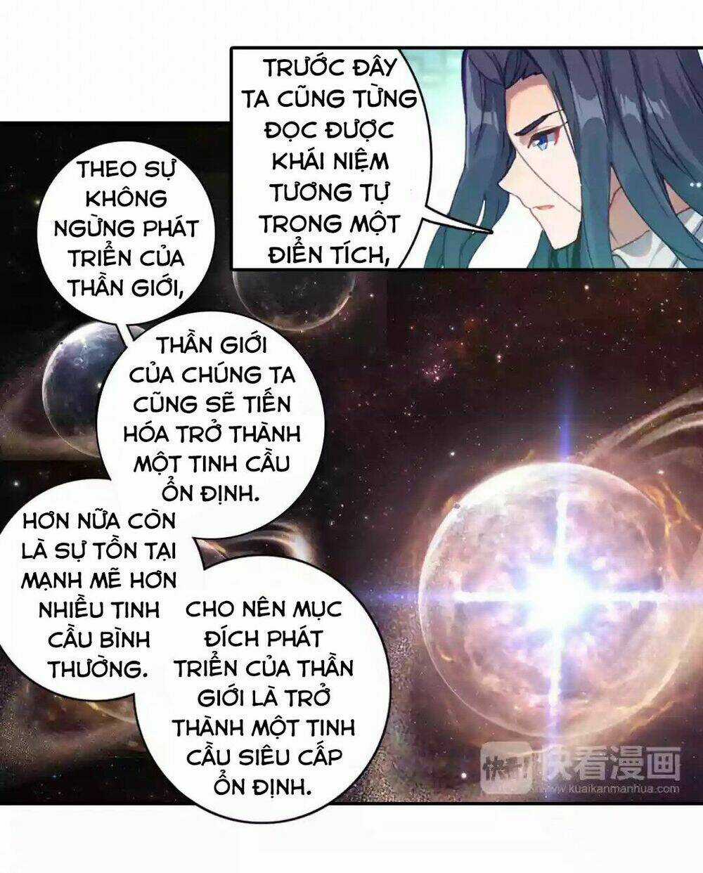 Đấu La Đại Lục Ngoại Truyện: Đường Môn Anh Hùng Chapter 5 trang 15