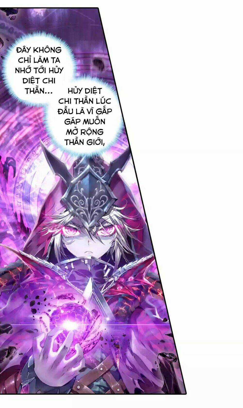 Đấu La Đại Lục Ngoại Truyện: Đường Môn Anh Hùng Chapter 5 trang 16