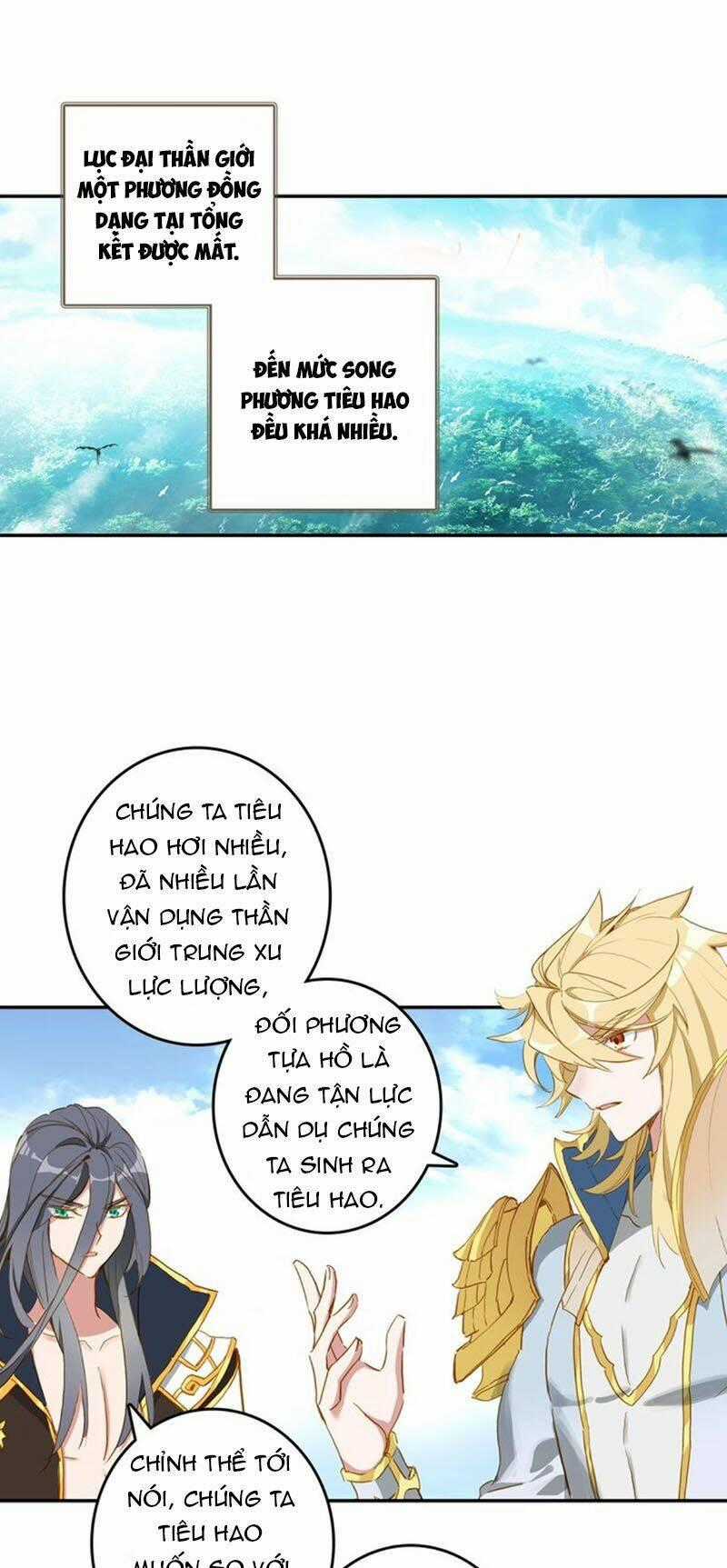 Đấu La Đại Lục Ngoại Truyện: Đường Môn Anh Hùng Chapter 50 trang 1