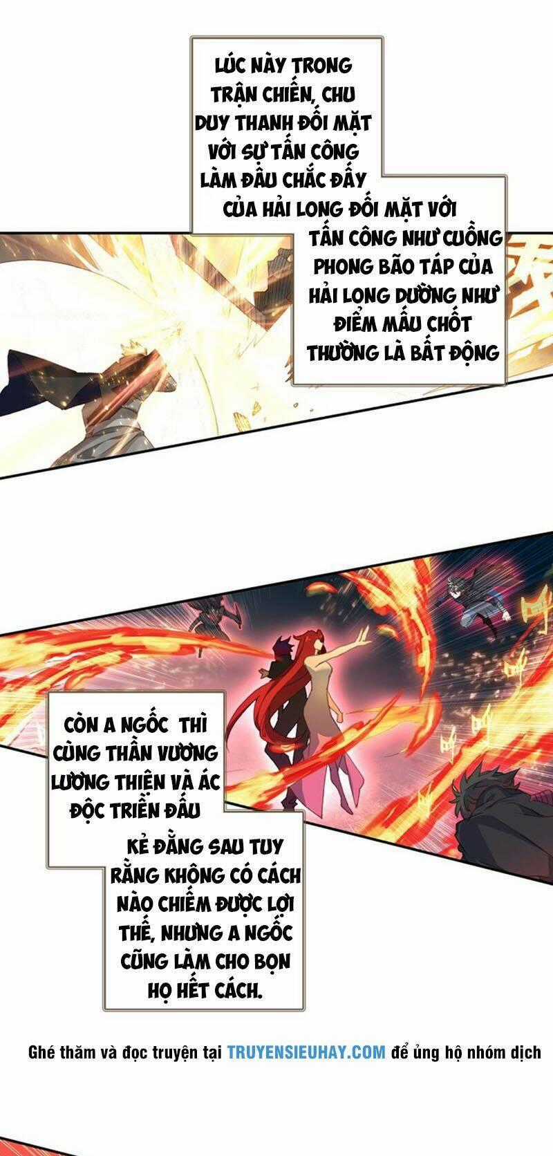 Đấu La Đại Lục Ngoại Truyện: Đường Môn Anh Hùng Chapter 58 trang 1
