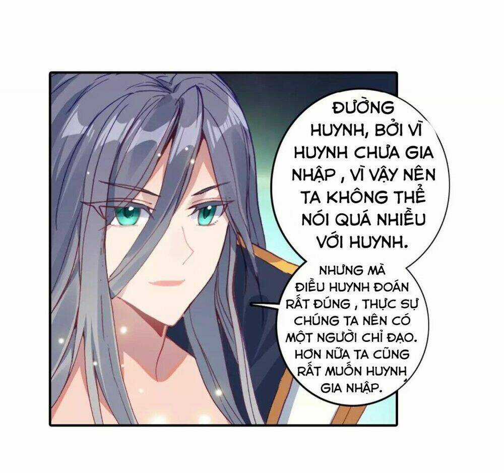 Đấu La Đại Lục Ngoại Truyện: Đường Môn Anh Hùng Chapter 6 trang 22